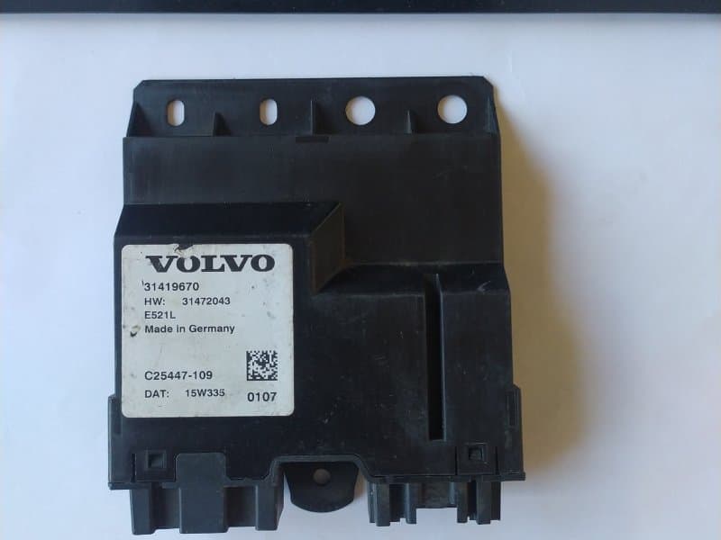 Блок управления крышкой багажника VOLVO XC90 NEW D4204T11 2017 (б/у)