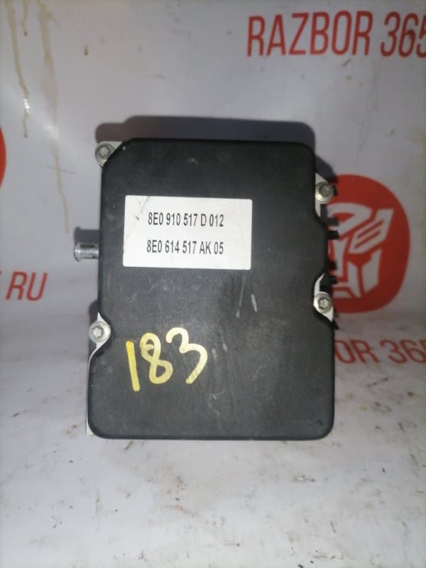Блок abs Audi A4 8ED ALT 2006 (б/у)