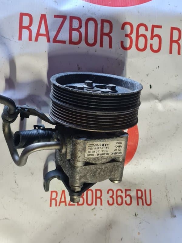 Насос гидроусислителя руля Volvo V70 УНИВЕРСАЛ B5254T6 2008 (б/у)