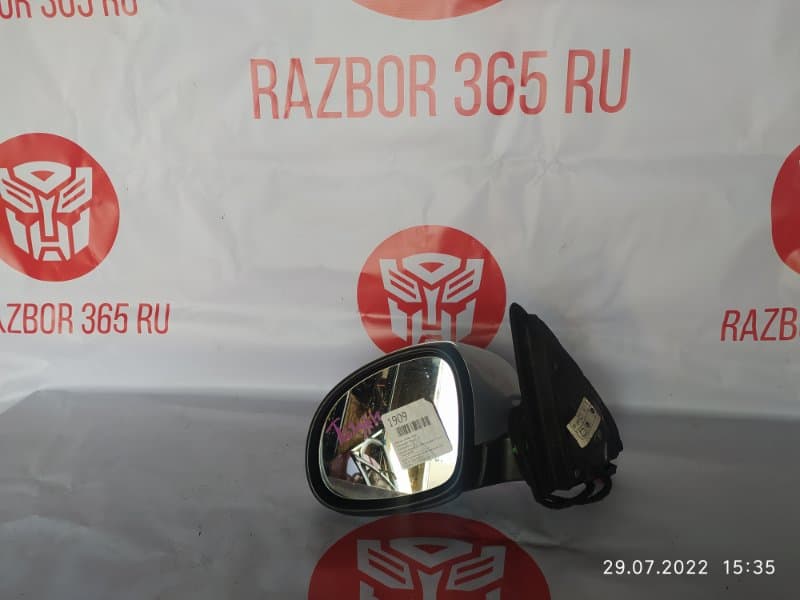 Зеркало Volkswagen Tiguan 5N CAW 2010 перед. лев. (б/у)