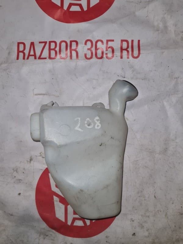 Бачок омывателя Peugeot 208 EP6 2012 (б/у)
