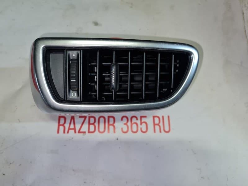 Воздуховод Porsche Cayenne 958 перед. лев. (б/у)