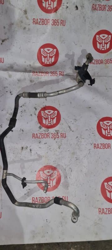 Трубка системы кондиционирования