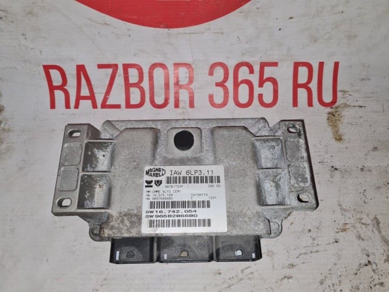 Блок управления ДВС Peugeot 407 6D 3FZ 2009 (б/у)