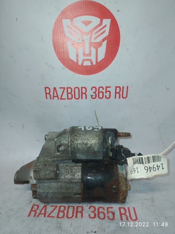 Стартер MINI Clubman R55 N12B16AA 2009 (б/у)
