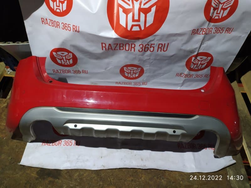 Бампер Volvo V60 FW B4164T 2012 задн. (б/у)