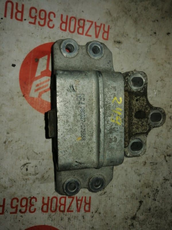 Опора ДВС Volkswagen Tiguan 5N1 CAW 2010 (б/у)