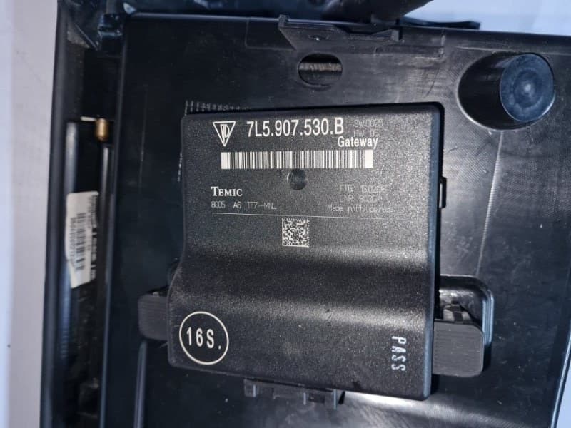 Блок управления Gateway Porsche Cayenne 957 2008 (б/у)
