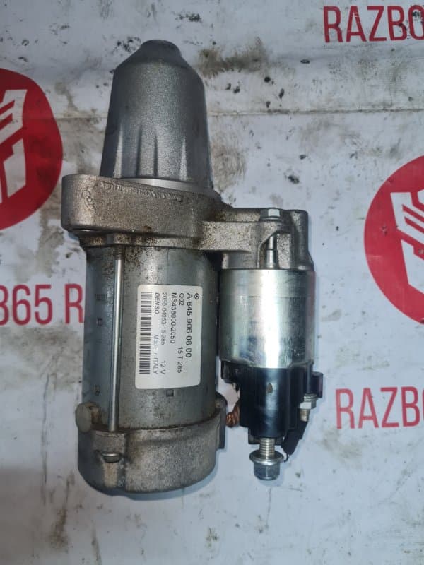 Стартер Mercedes CLA DBA117 270.920 2 2015 (б/у)