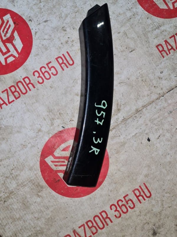Накладка на крыло Porsche Cayenne 957 55.01 2007 задн. прав. (б/у)
