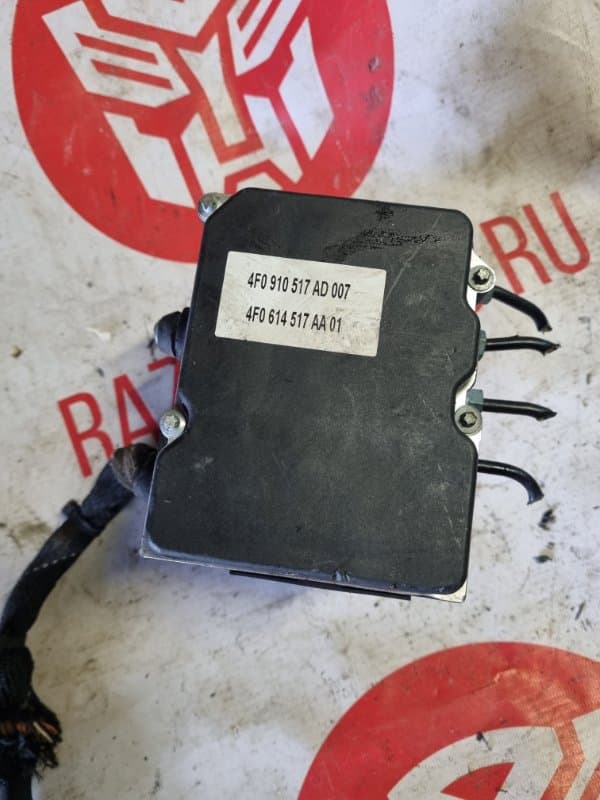 Блок abs Audi A6 4F5 BDX 2007 (б/у)