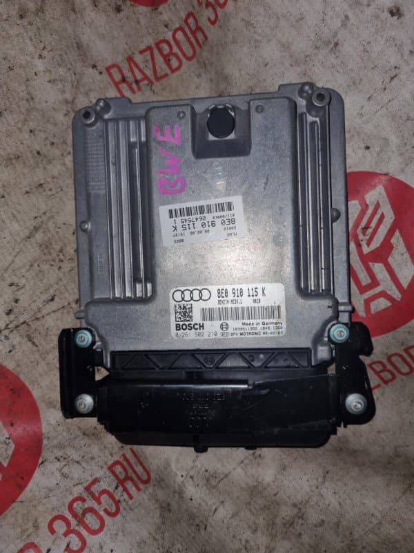Блок управления ДВС Audi A4 8EC BWE 2006 (б/у)