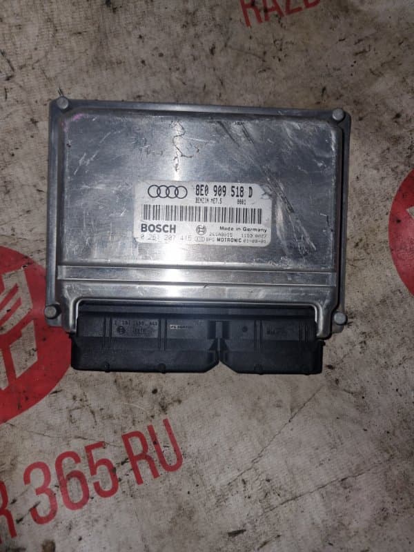 Блок управления ДВС Audi A4 8E2 AMB 2004 (б/у)