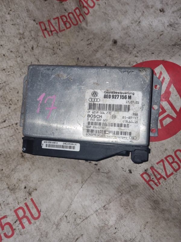 Блок управления ДВС Audi A4 8E2 AMB 2004 (б/у)