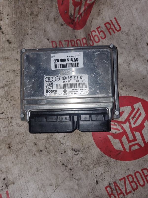 Блок управления Audi A4 8E2 AMB 2003 (б/у)