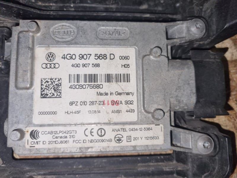 БЛОК УПРАВЛЕНИЯ АСС Audi A6 C7 CGW 2014 (б/у)
