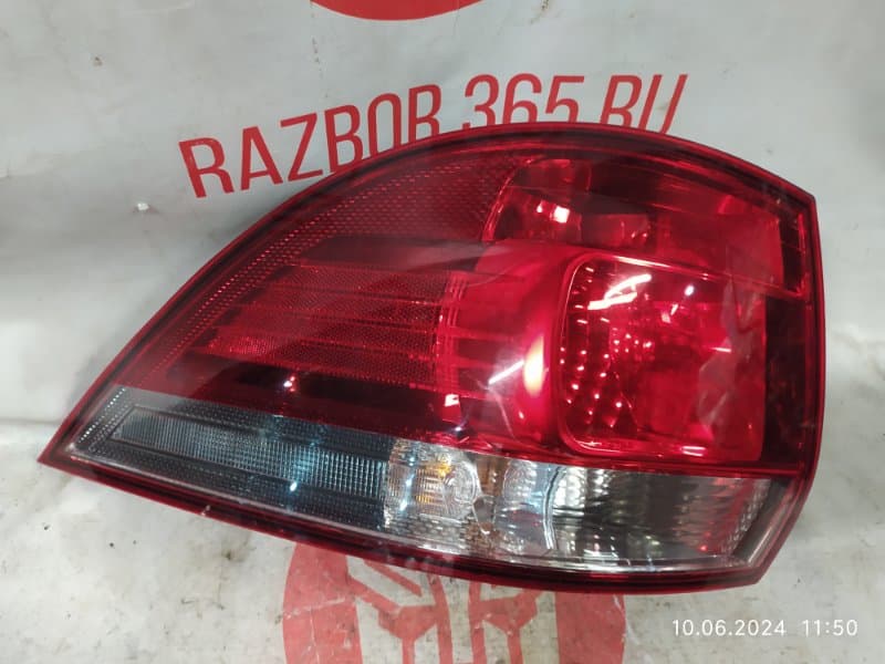 Фонарь Volkswagen Golf AJ5 CAX 2013 задн. лев. (б/у)