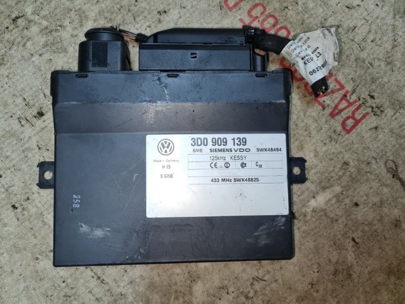 Блок управления центральным замком Volkswagen Touareg 7LA BHK 2009 (б/у)
