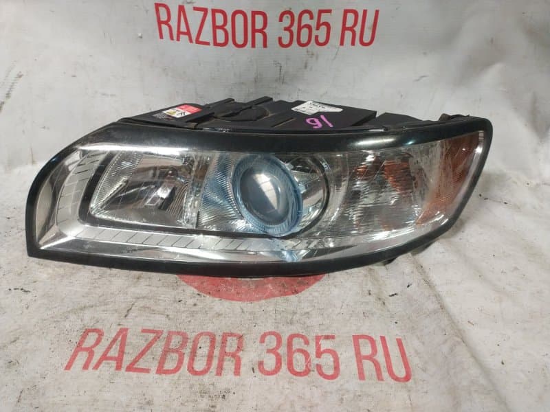 Фара ксенон адаптивный Volvo V50 MW43 B5254T7 2008 перед. лев. (б/у)
