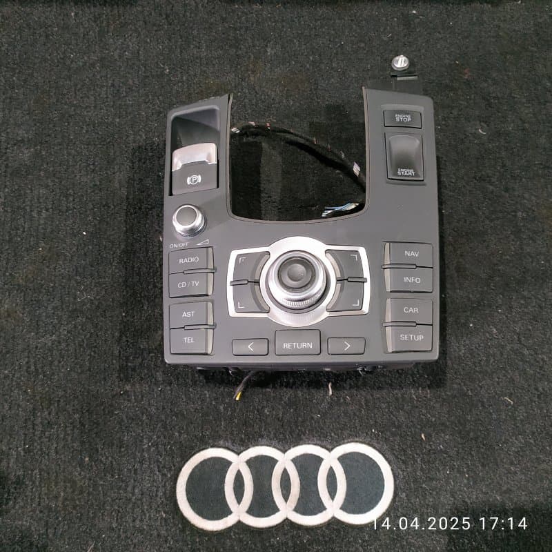 Блок управления MMI Audi S8 4E BSM 2007 (б/у)
