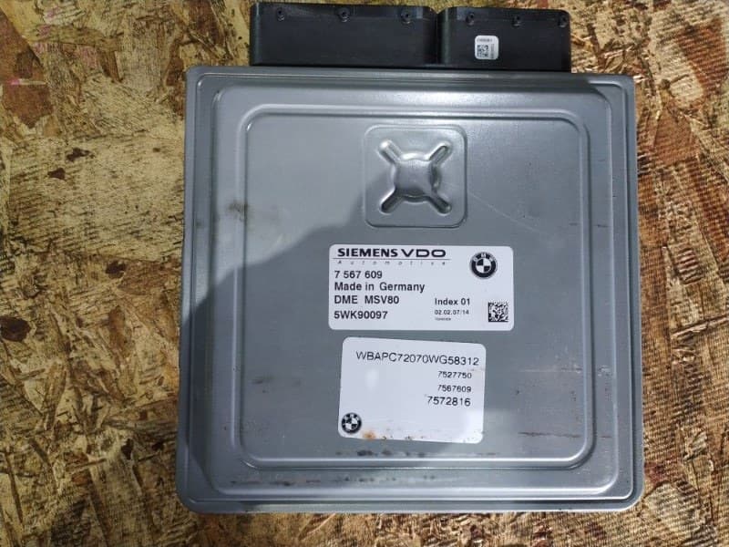 БЛОК УПРАВЛЕНИЯ ДВИГАТЕЛЯ BMW X3 E83 N52B25AF 2008 (б/у)