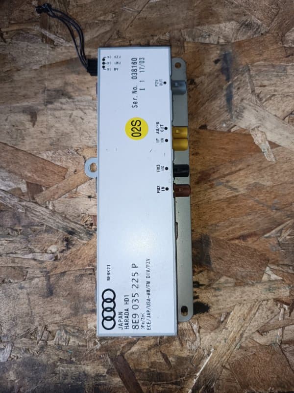 Блок управления Audi A4 8E5 AMB 2004 (б/у)