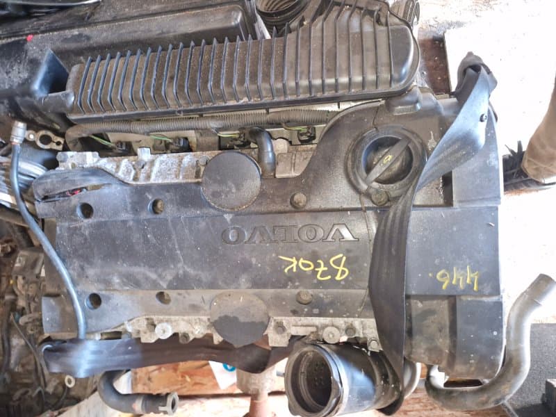 Двигатель B5254T Volvo V50 MW B5254T7 2010 (б/у)