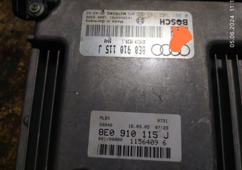 БЛОК УПРАВЛЕНИЯ ДВИГАТЕЛЯ Audi A4 8EC BGB 2006 (б/у)