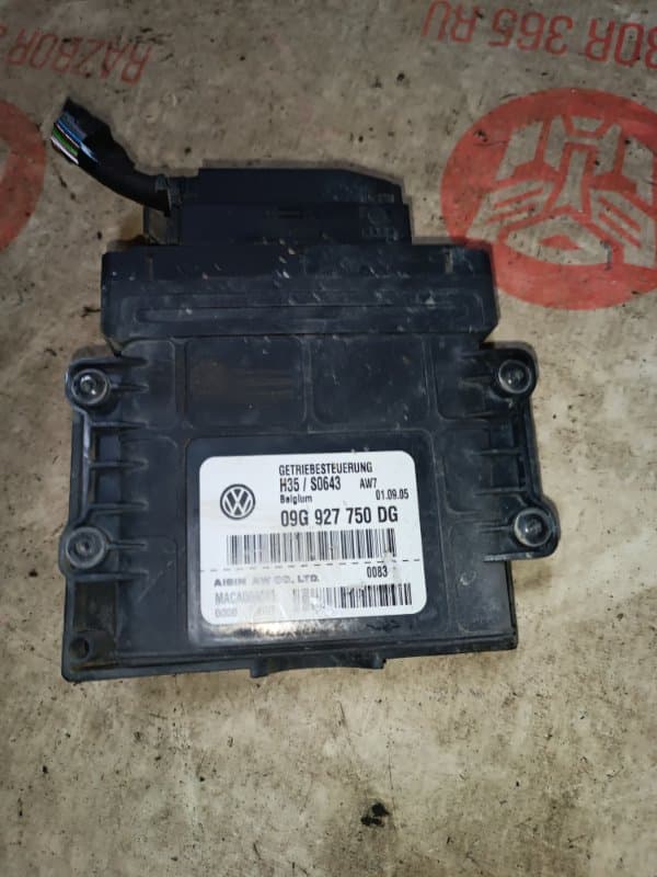 Блок управления АКПП Audi A3 8P1 BSE 2006 (б/у)