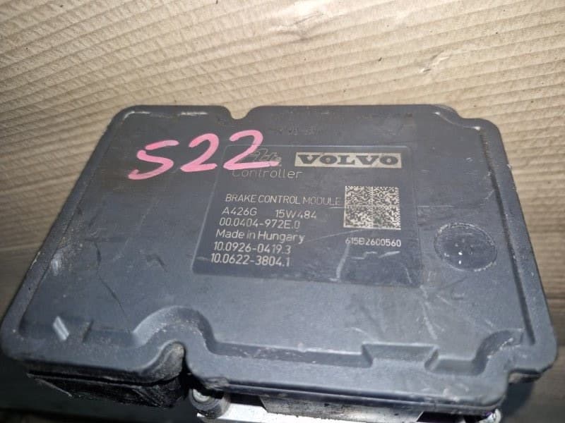 Блок abs Volvo XC70 BZ B5254T12 2014 (б/у)