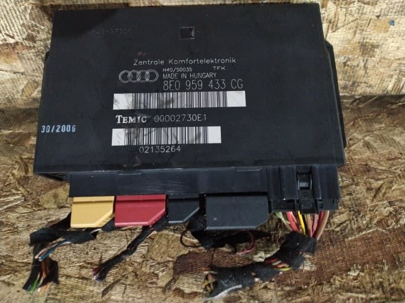 Блок комфорта Audi S4 8ED BBK 2007 (б/у)