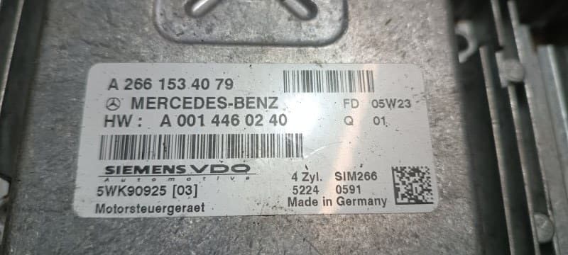 БЛОК УПРАВЛЕНИЯ ДВИГАТЕЛЯ Mercedes-Benz B-Class W245 266.940 2007 (б/у)