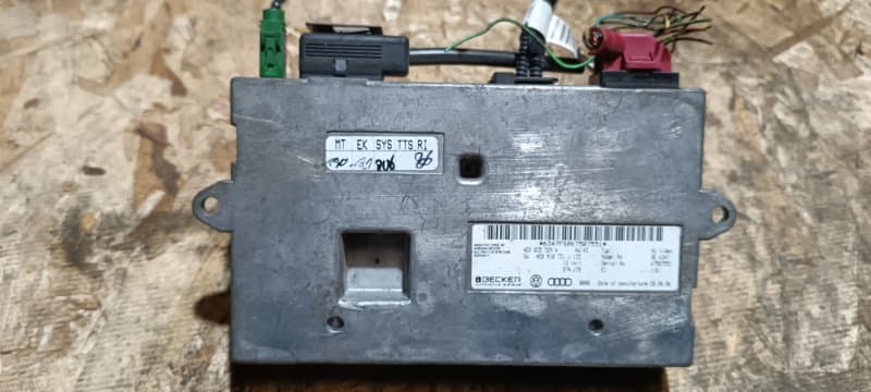 Блок управления MMI Audi S8 4E BSM 2007 (б/у)