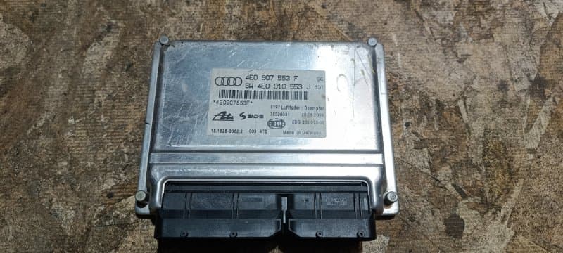 Блок управления подвеской Audi S8 4E BSM 2007 (б/у)