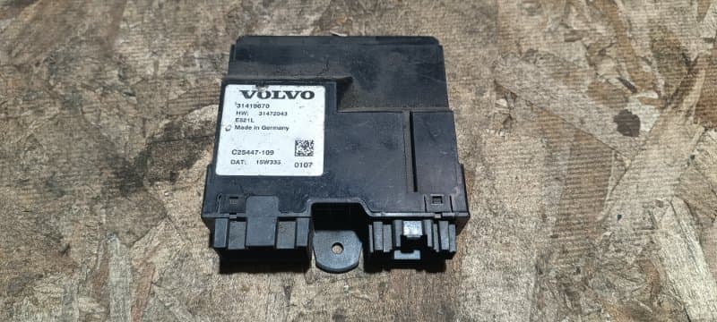 Блок управления крышкой багажника VOLVO XC90 L D4204T11 2017 (б/у)