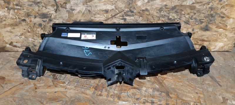 Кронштейн бампера Citroen C6 TD XFV ES9A 2009 перед. (б/у)