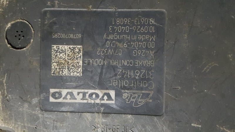Блок abs Volvo s80 СЕДАН B5254T 2008 (б/у)