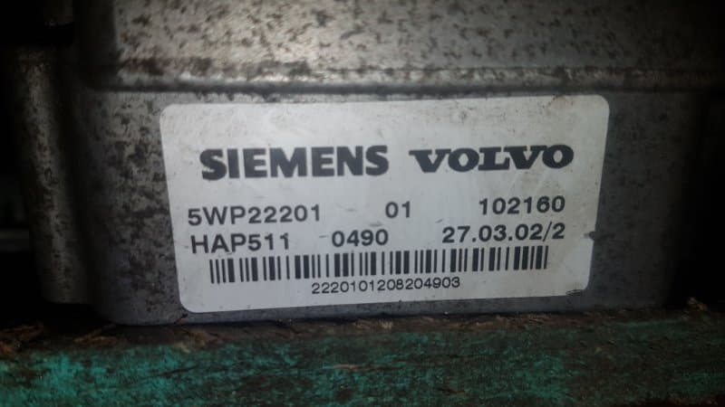 Блок управления муфтой Халдекс Volvo (б/у)