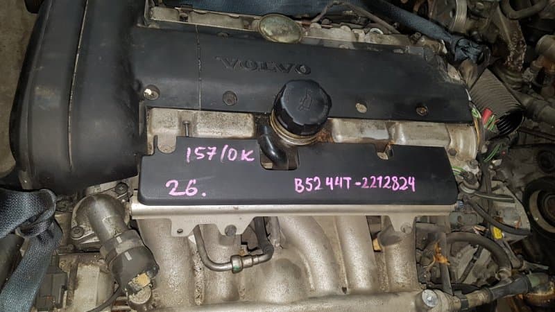 Двигатель Volvo V70 УНИВЕРСАЛ B5244T3 2002 (б/у)