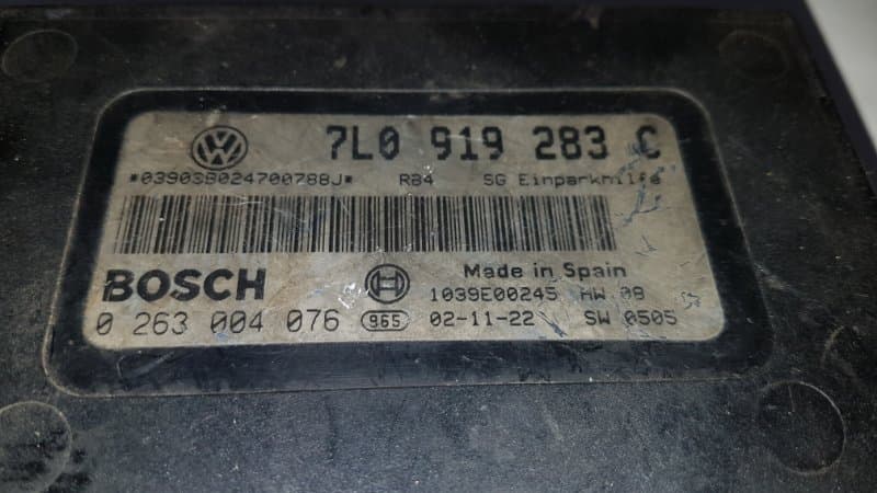 Блок управления парктрониками Volkswagen Touareg 7L AZZ 2005 (б/у)