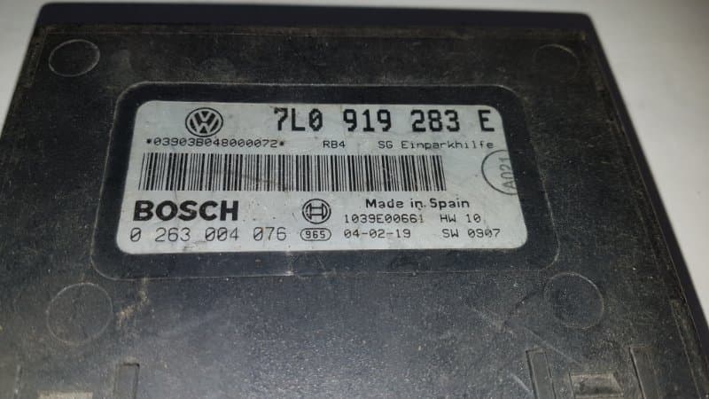 Блок управления парктрониками Volkswagen Touareg 7L AZZ 2005 (б/у)