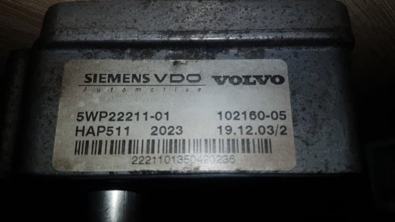 Блок управления муфтой Халдекс Volvo XC90 ВНЕДОРОЖНИК B5254T 2003 (б/у)