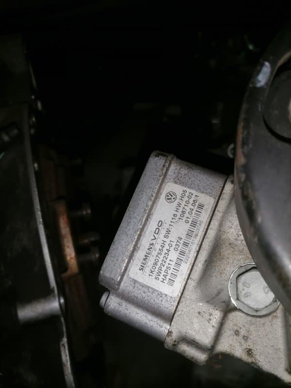 Блок управления муфтой Халдекс Volkswagen Passat 3C5 AXZ 2006 (б/у)