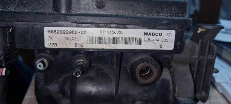 Компрессор подвески Citroen Grand C4 Picasso UA RFJ 2008 (б/у)
