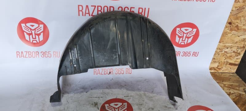 Подкрылок Citroen C5 СЕДАН RFJ 2007 задн. лев. (б/у)