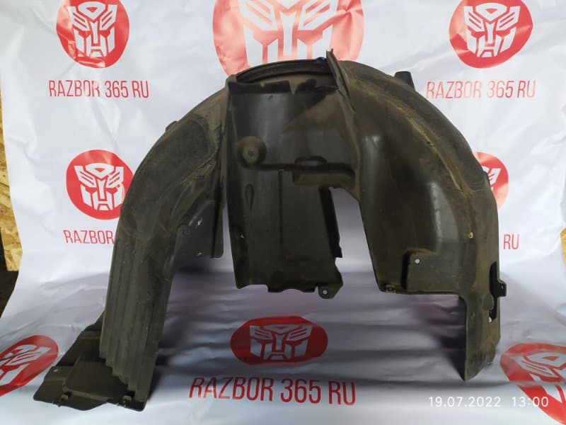 Подкрылок BMW 5 E60 M54B30 2004 перед. лев. (б/у)