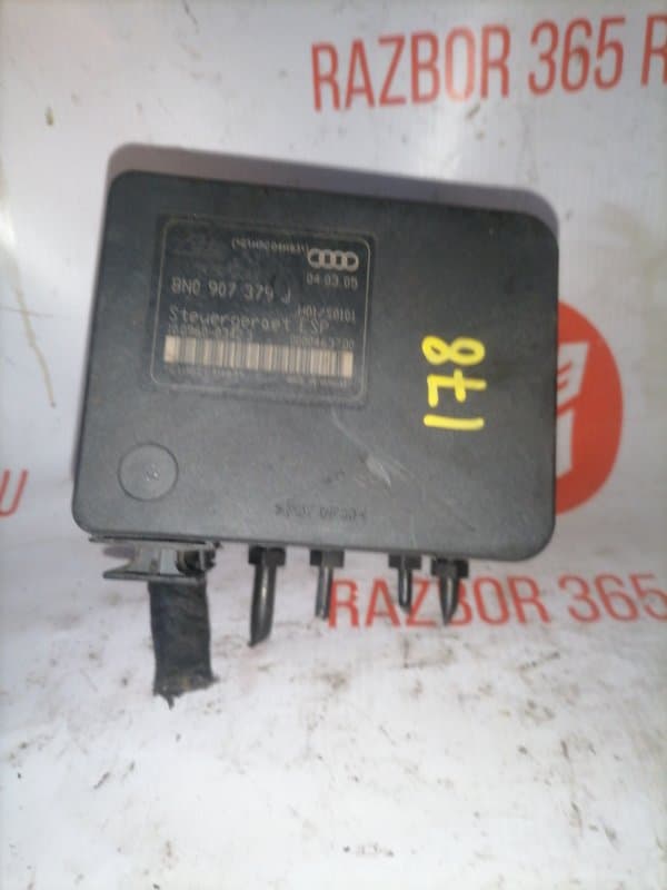 Блок abs Audi TT 8N3 AUQ 2002 (б/у)