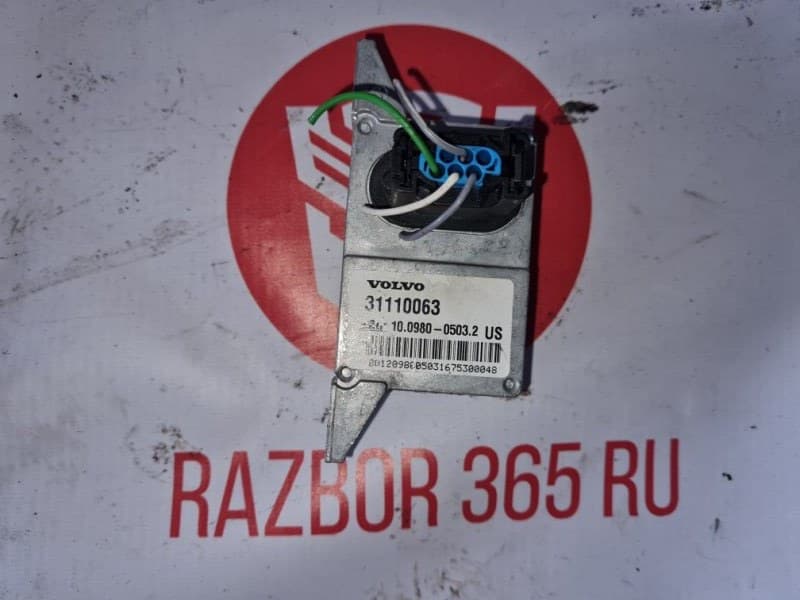 Датчик курсовой стабилизации Volvo XC90 C B5254T2 2005 (б/у)