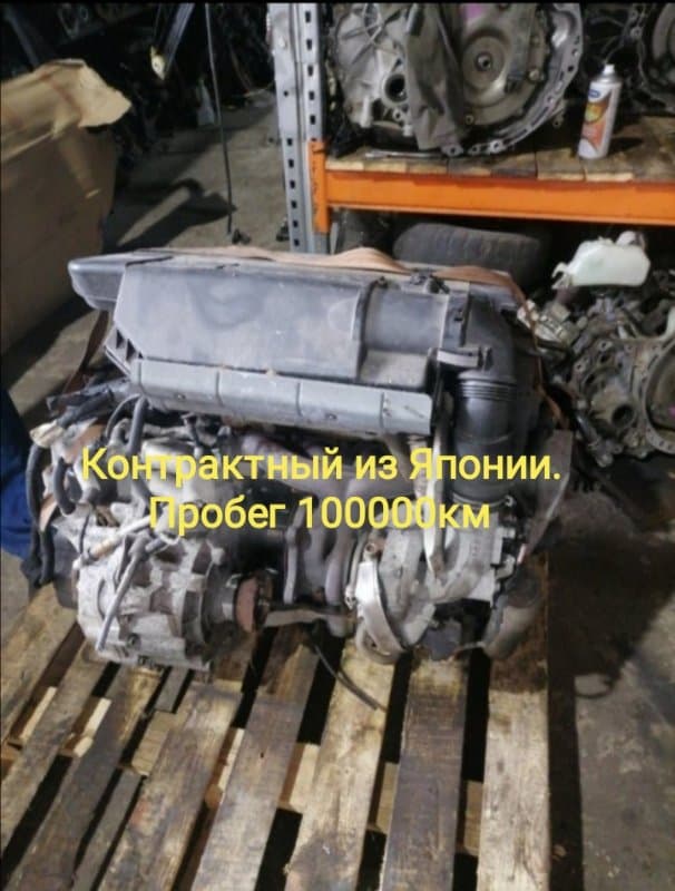Двигатель Audi TT 8J3 BWA 2010 (б/у)