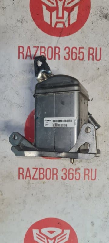 Радиатор EGR Volvo XC90 D4204T11 2016 (б/у)